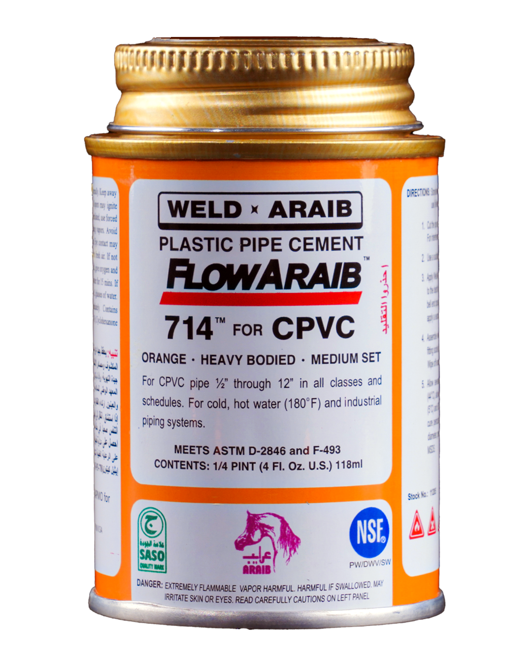 غراء برتقالي CPVC 714 Image